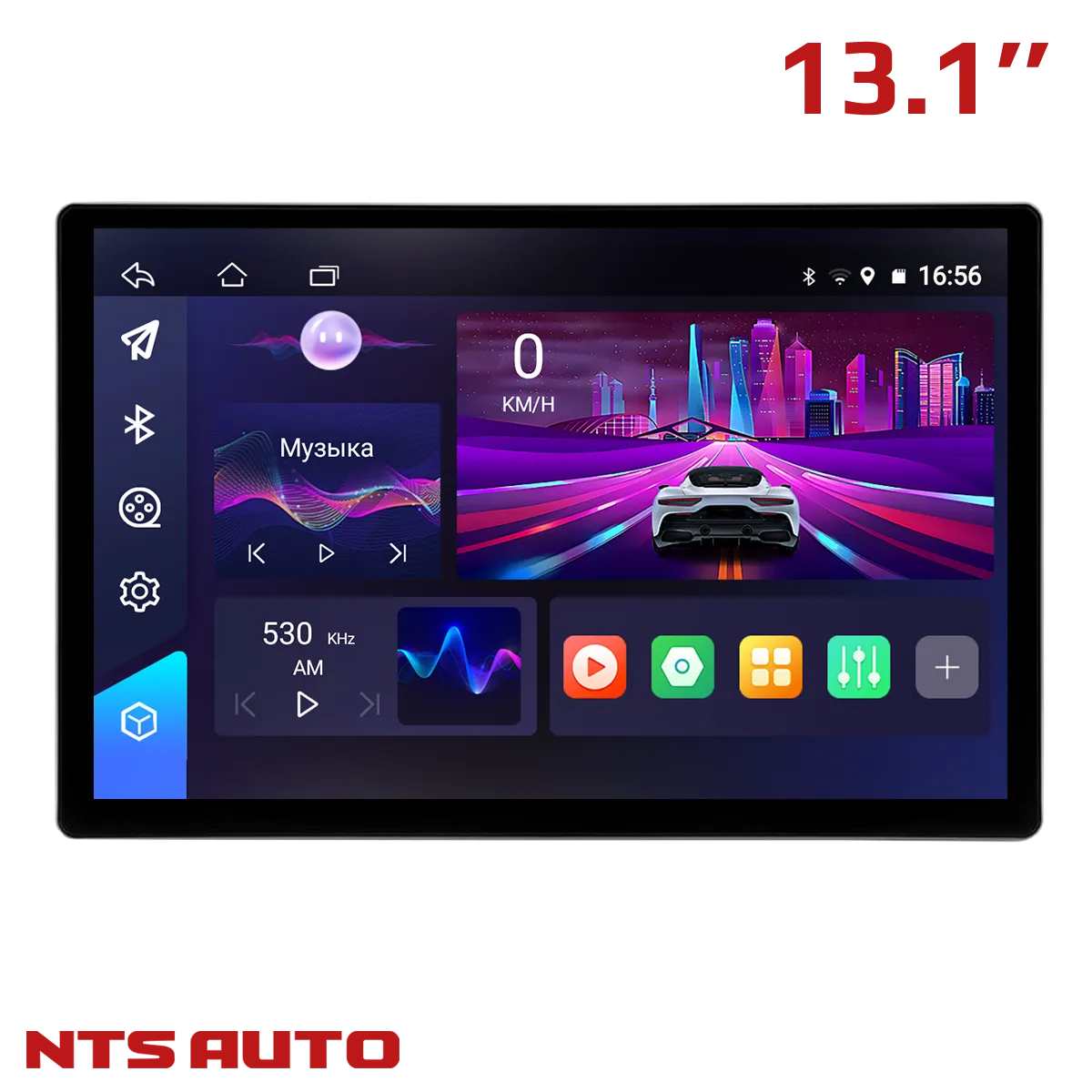 Магнитола NTS-AUTO R13 4/64GB (13.1 дюйма) с камерой заднего вида