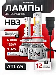 Светодиодные лампы ATLAS HB3/HB4/HIR2 6300K